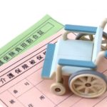 横浜市の特別養護老人ホームの申込方法を簡単解説！